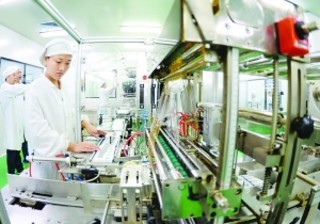 淮安清江浦區(qū)發(fā)展新興產(chǎn)業(yè) 加快形成集群優(yōu)勢