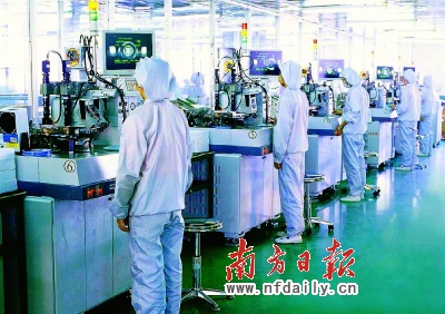 廣東不能淪為新材料&ldquo;代工廠&rdquo;&middot;南方日報數(shù)字報&middot;南方報網(wǎng)