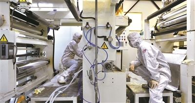 中國&middot;寧波第八屆全球新材料行業(yè)大賽開賽