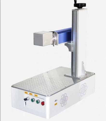 北京激光打標機生產(chǎn)廠家