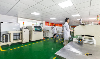 生產規模再升級!艾邦電子開啟&ldquo;智能制造&rdquo;新時代