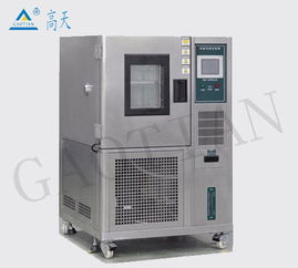 武漢宏銳昌機電設備與我司恒溫恒濕設備合作成功