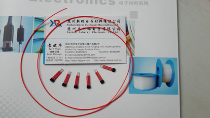 【【優質】廠家供應紅色藍色等鐵氟龍套管 霍爾傳感器套管 霍爾套管】價格,廠家,圖片,絕緣套管,蘇州新瑞電子材料-