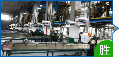 ppo|改性ppo|ppo材料|ppe塑料|ppe塑料價(jià)格-美聚高PPO塑料生產(chǎn)廠家