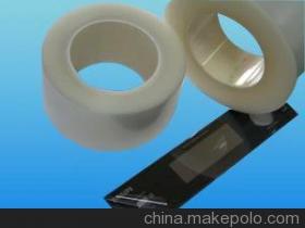 【【生產定制】PE保護膜 塑膠殼PE保護膜 優質塑膠殼PE保護膜】價格,廠家,圖片,其他塑料包裝材料,昆山浪里金電子材料-