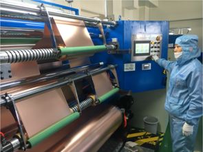 中天科技江東電子材料