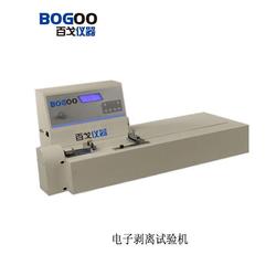 電子剝離試驗機批發(fā) 電子剝離試驗機供應 電子剝離試驗機廠家 
