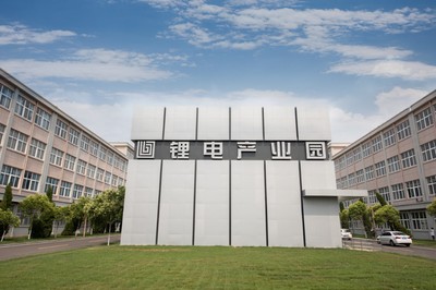 走在前開新局|&ldquo;三個十大&rdquo;見行動: &ldquo;十強產業&rdquo;看棗莊