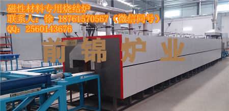 肇慶負(fù)極材料氮?dú)馔瓢鍫t生產(chǎn)廠家 賦能電子材料生產(chǎn)的關(guān)鍵角色