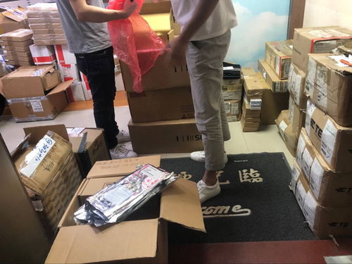 香港回收集成電路精準報價與電子材料生產